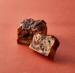 日本初バブカ専門店「バブカカダブラ」京都にオープン、ずっしり濃厚スイーツデニッシュ｜写真4