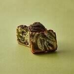 日本初バブカ専門店「バブカカダブラ」京都にオープン、ずっしり濃厚スイーツデニッシュ｜写真19