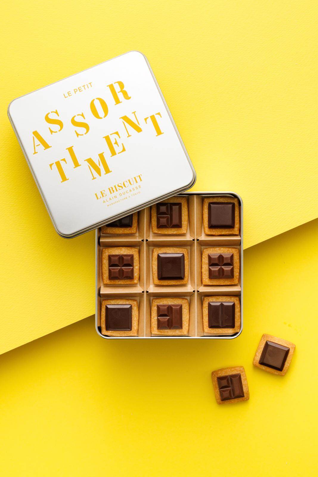 ル・ビスキュイ・アラン・デュカス(LE BISCUIT ALAIN DUCASSE) ル・ビスキュイ・アラン・デュカス｜写真1