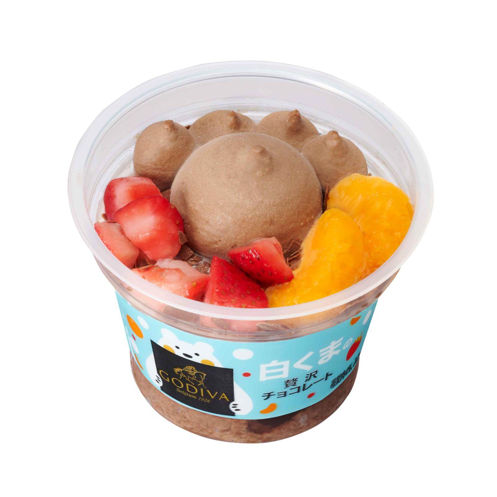 ゴディバ(GODIVA) 白くまの贅沢チョコレート｜写真2
