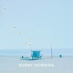 シロ(SHIRO) SHIROパフューム｜写真4