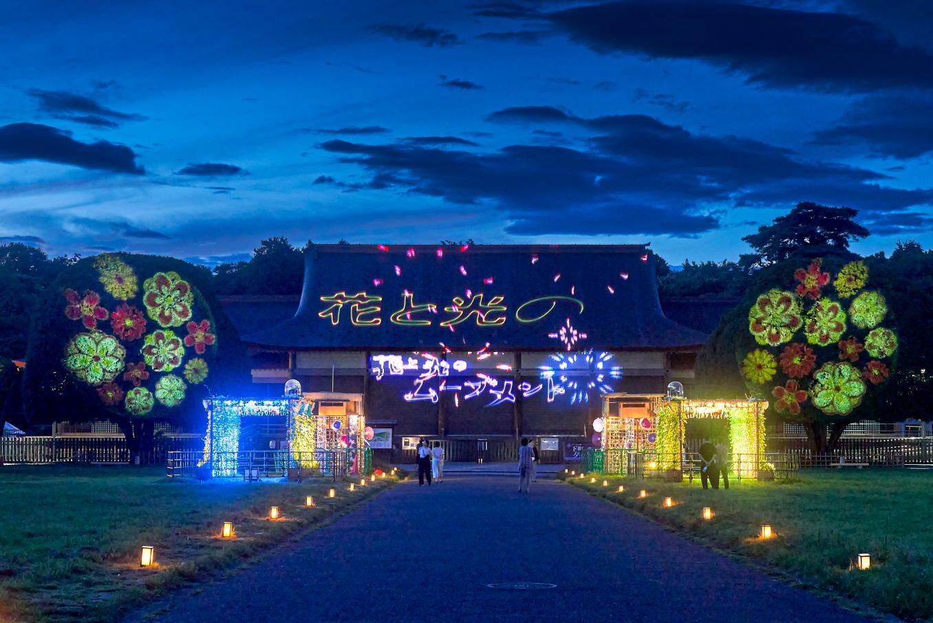 小金井公園「花と光のムーブメント」江戸から昭和へ、移り変わる時代の情緒を表現した夏のライトアップ｜写真7