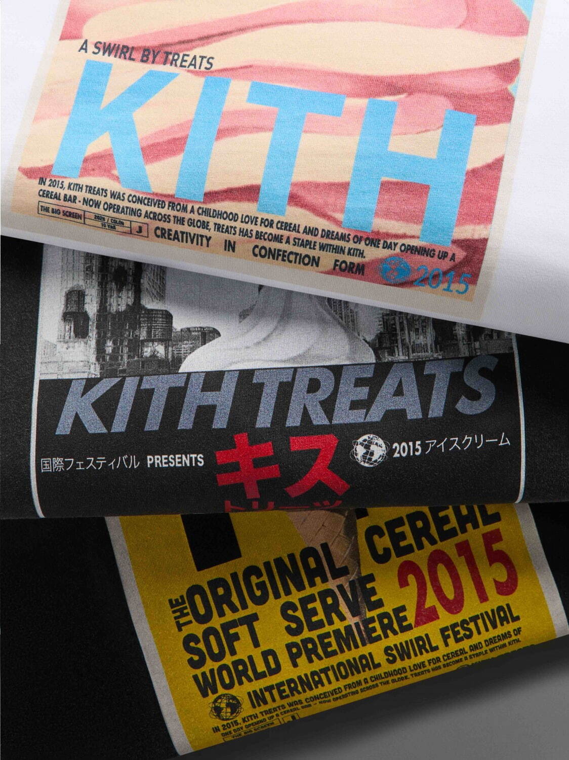 キス トリーツ(Kith Treats) 映画館｜写真19