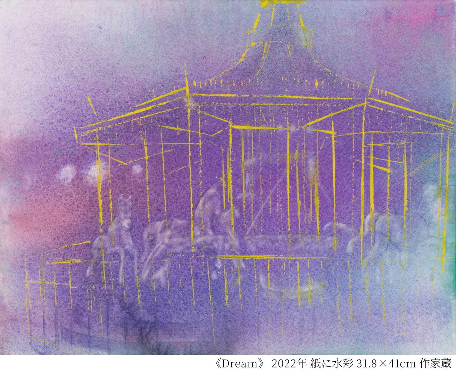 都市の夜景”の画家・山崎雅未の大型個展が宝塚で、“AIと幼少時の