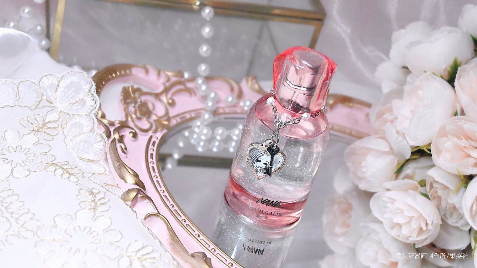 リブロアリア オードパルファム No.8 Hachi 50mL 14,300円＜限定品＞
