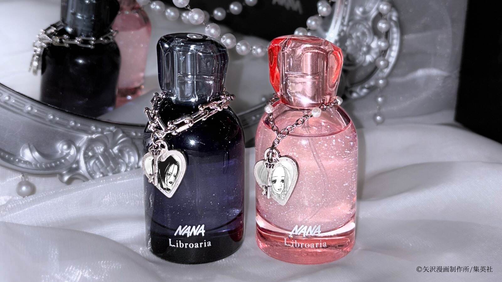 リブロアリア オードパルファム No.7 Nana 50mL 14,300円＜限定品＞
リブロアリア オードパルファム No.8 Hachi 50mL 14,300円＜限定品＞