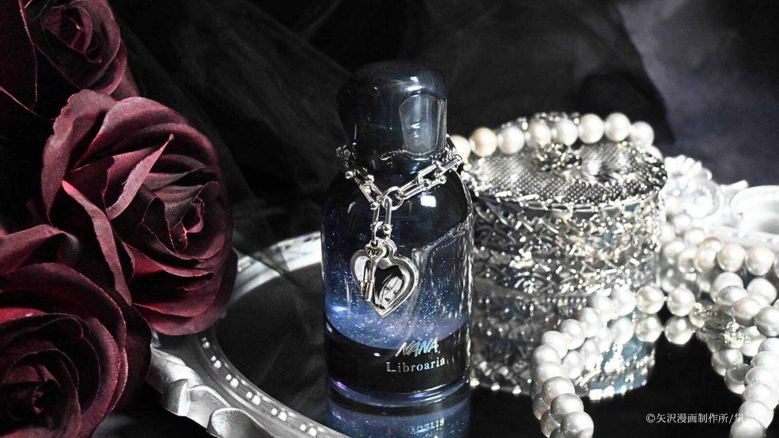 リブロアリア オードパルファム No.7 Nana 50mL 14,300円＜限定品＞
