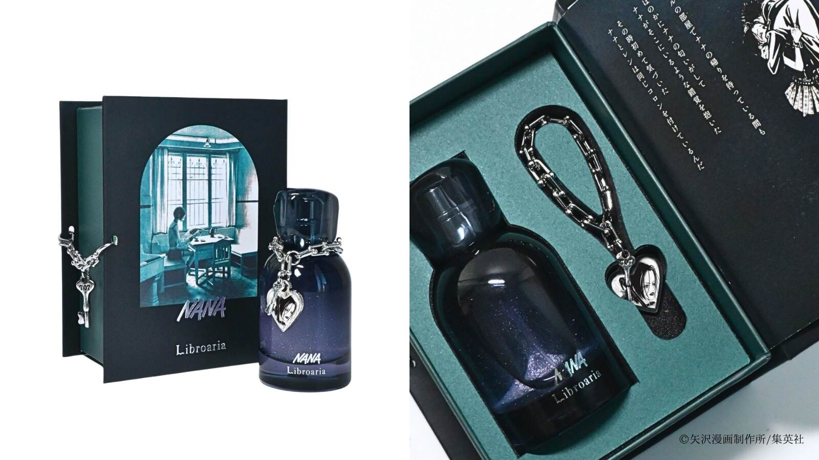 リブロアリア オードパルファム No.7 Nana 50mL 14,300円＜限定品＞