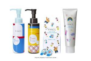 ファンケル「ドラえもん」デザインの限定クレンジング、“ひみつ道具”散りばめた泥ジェル洗顔も