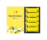 メリーチョコレートの夏限定ミルフィーユ、爽やか“瀬戸内レモン”＆ホワイトチョコがけ｜写真8