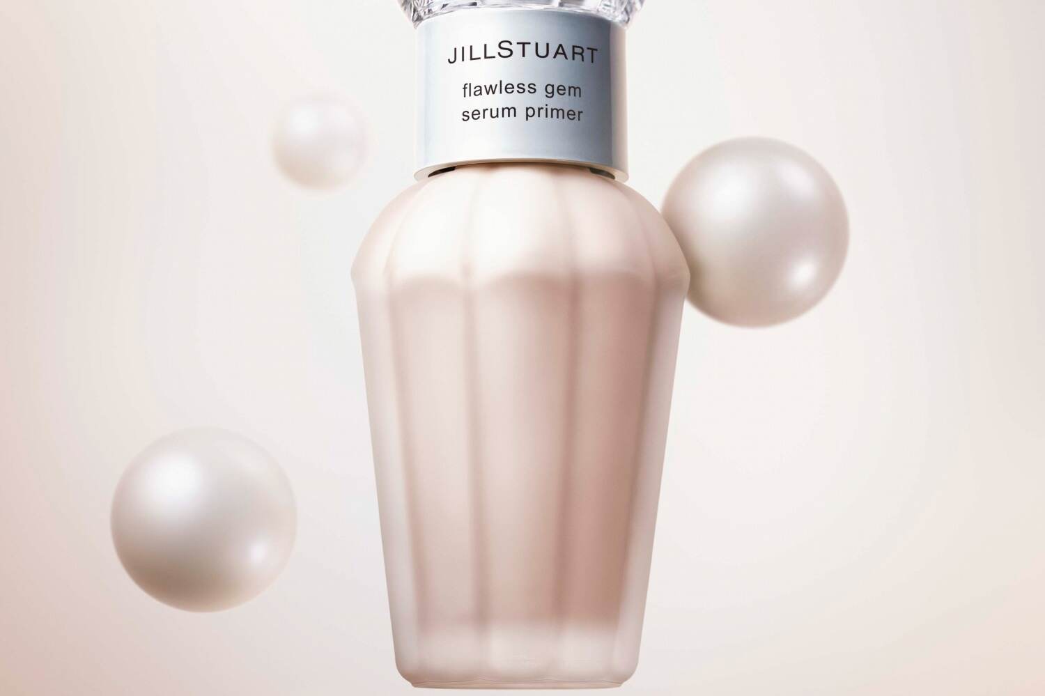 化粧下地｜ジルスチュアート ビューティ25年秋ベースメイク、明るくトーンアップ＆真珠ツヤ肌へ導く化粧下地