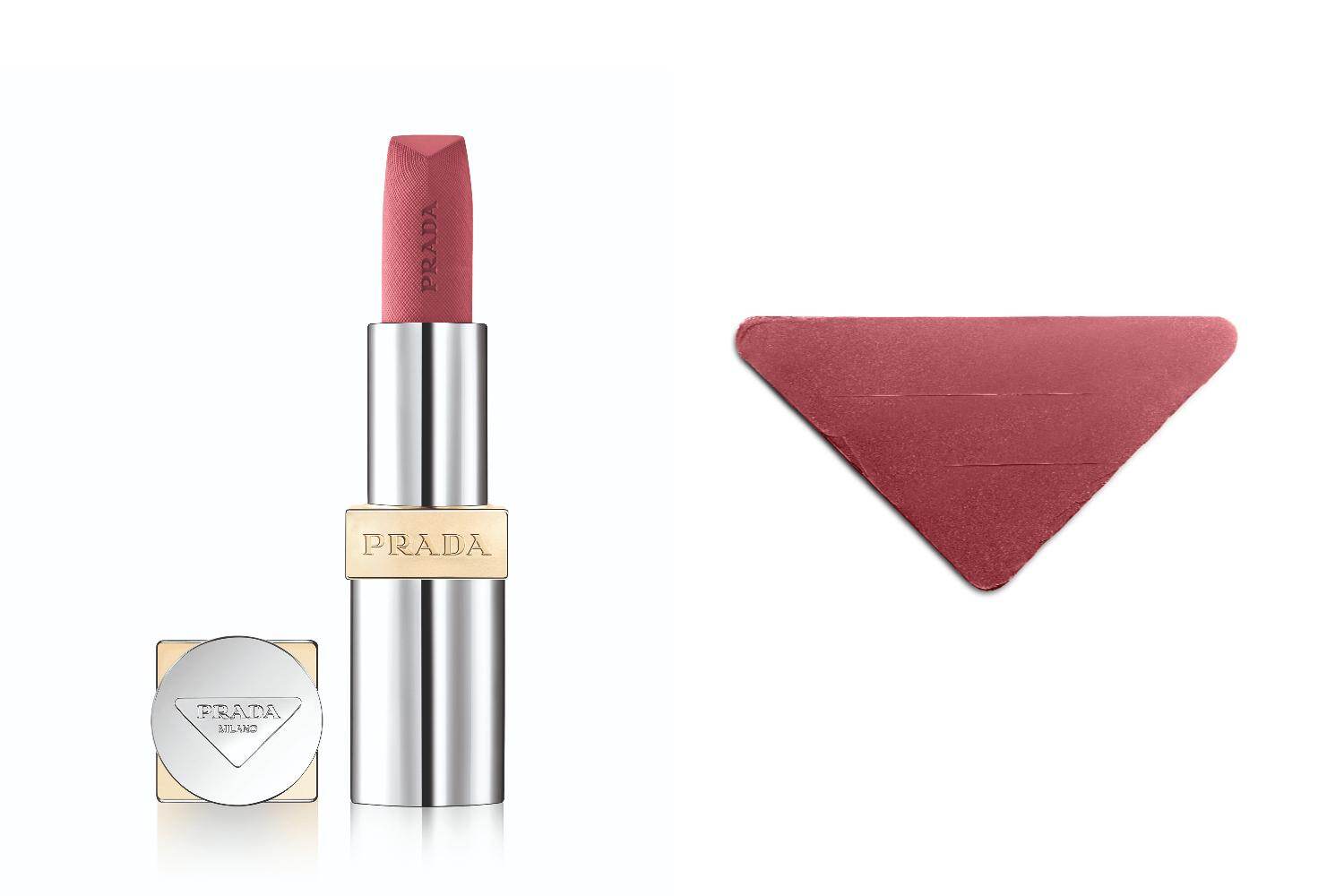 PRADA リップ 限定 新品未使用 楽天市場】【国内正規品】PRADA BEAUTY/プラダ ビューティ