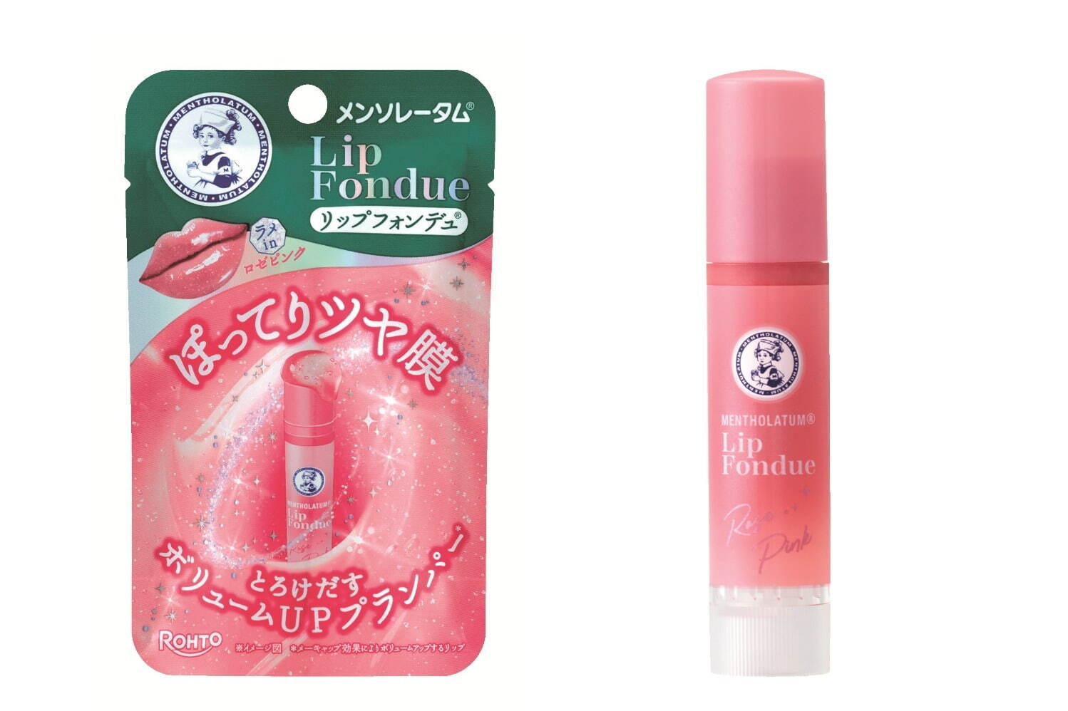 「メンソレータム リップフォンデュ ロゼピンク」693円＜新色＞