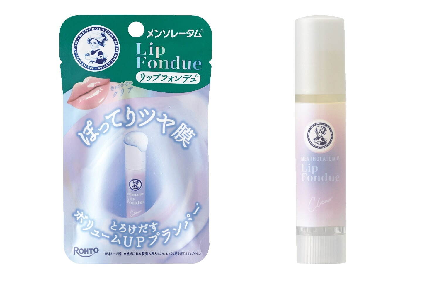 「メンソレータム リップフォンデュ クリア」693円＜新色＞