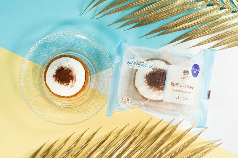ファミリーマート「ソルティースイーツ」“甘じょっぱい”塩チョコタルト＆塩キャラメルアイスバー｜写真3