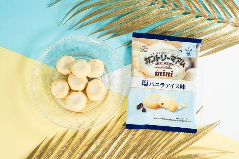 ファミリーマート「ソルティースイーツ」“甘じょっぱい”塩チョコタルト＆塩キャラメルアイスバー｜写真10