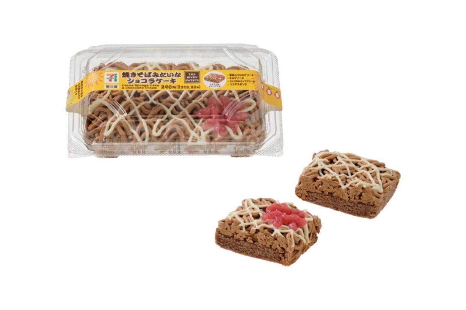 セブン-イレブン「夏祭り」着想スイーツ、生ビール風“ふわしゅわ”わらび餅ゼリー＆お好み焼きクレープ｜写真5