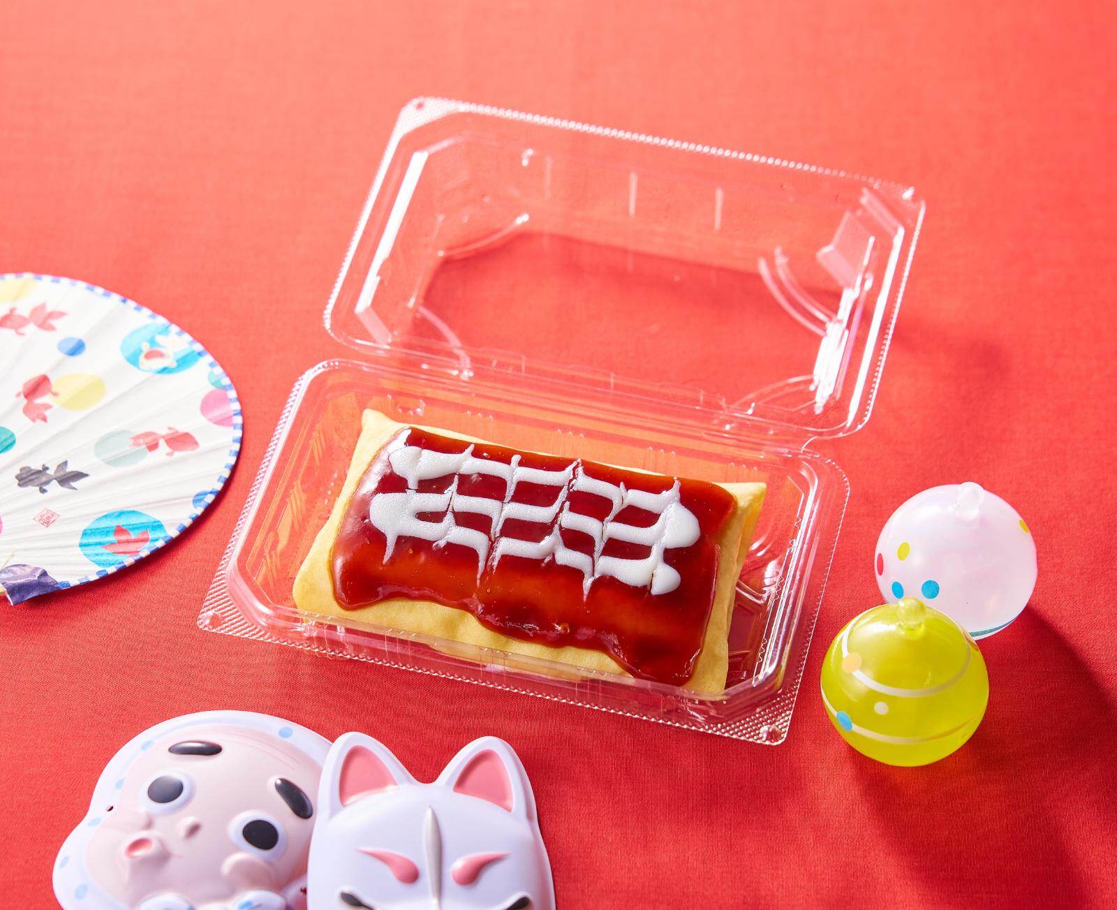 「お好み焼きみたいなクレープ」313円※沖縄県除く 