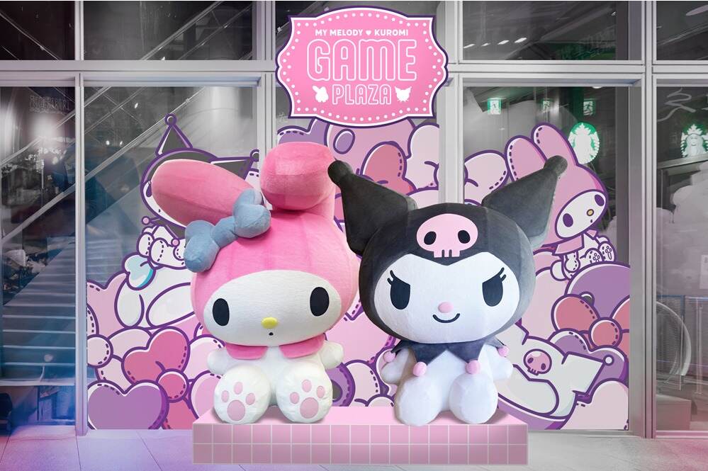 マイメロディ＆クロミの無料ゲームイベントが渋谷TSUTAYAで、“2m超”バルーンフォトスポットも｜写真0