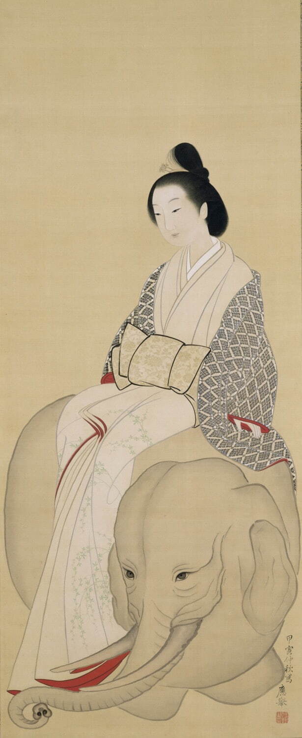 円山応挙　絹本　肉筆画 Amazon.co.jp: 物故作家円山応挙筆 蓬莱山鶴亀圖 復刻版（肉筆