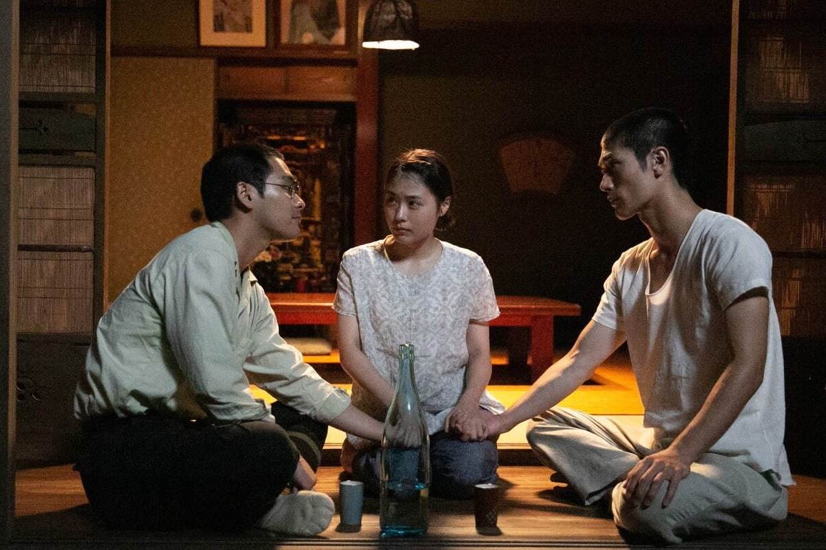 三浦春馬　太陽の子セット top.jpg