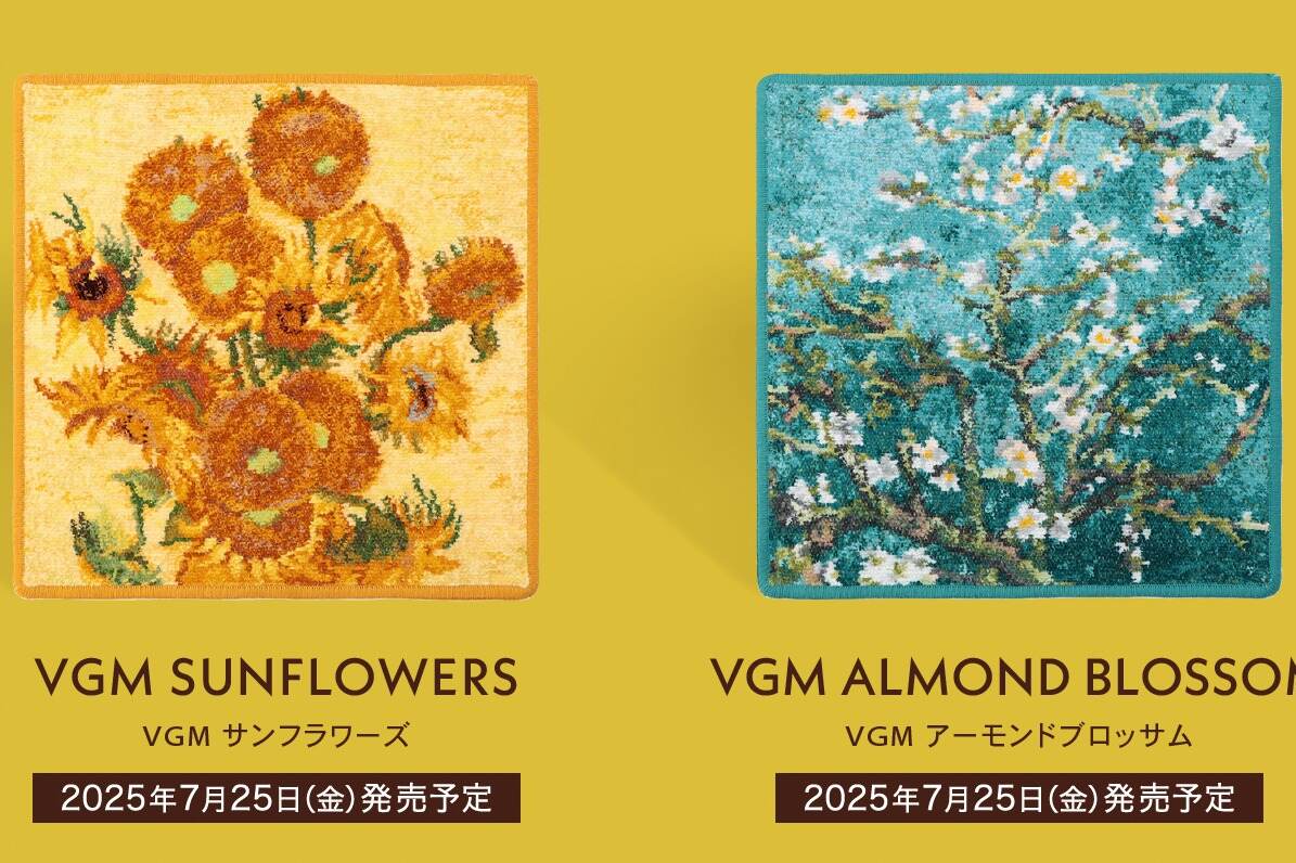 企画展「モネ 睡蓮のとき」限定コラボグッズ、《睡蓮》イメージ