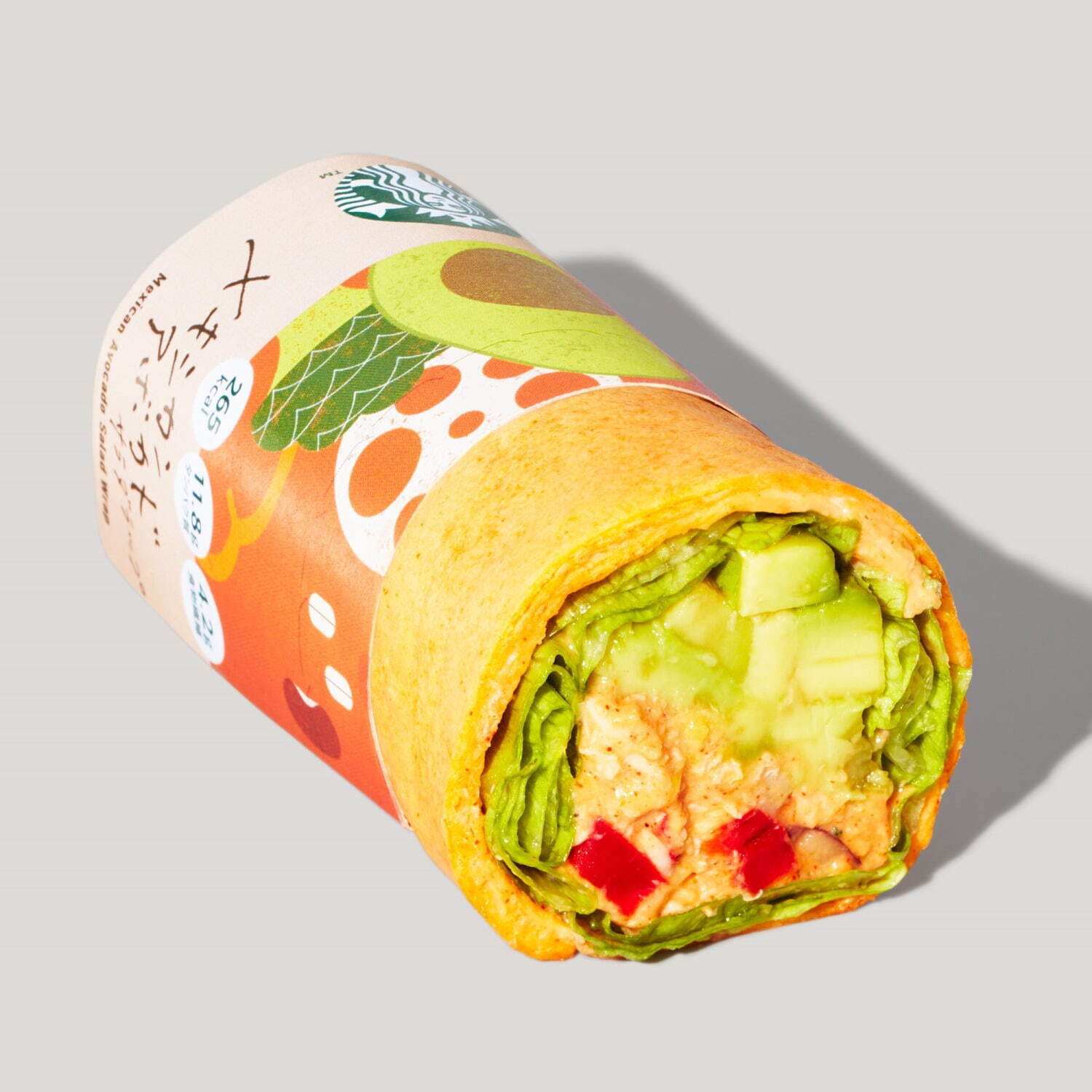 メキシカンアボカド サラダラップ 520円