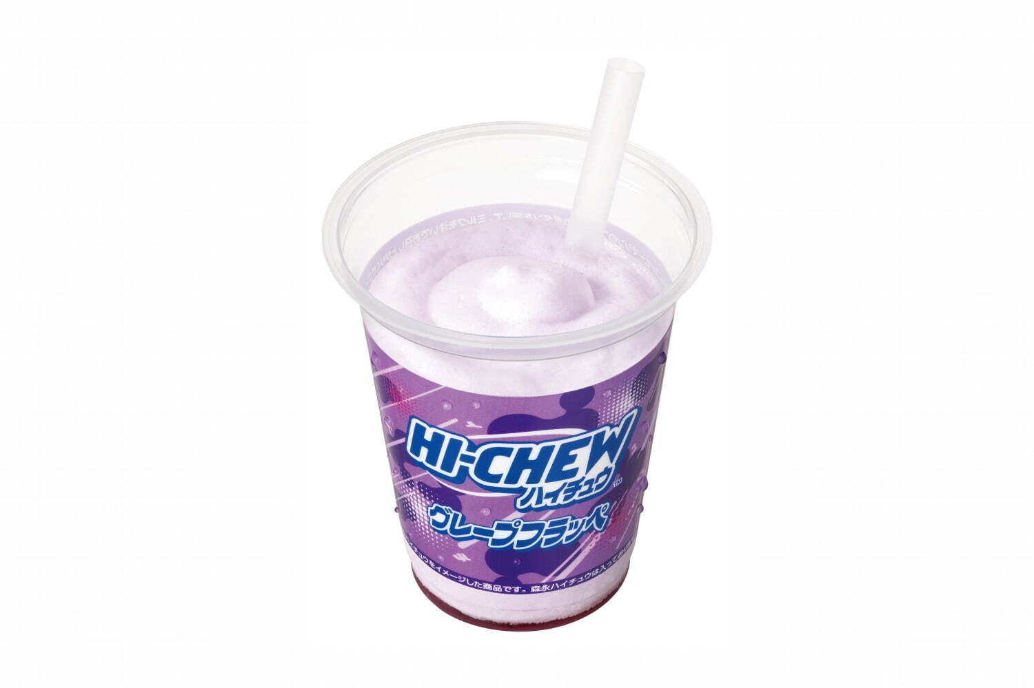 「ハイチュウグレープフラッペ」360円