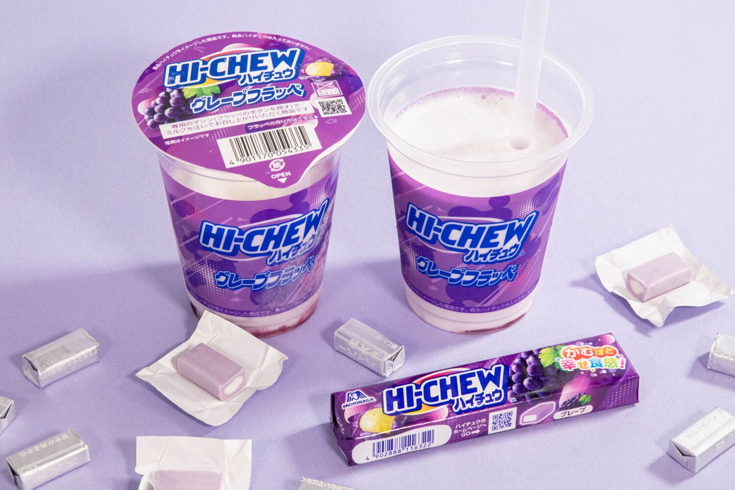 ファミマの新作「ハイチュウグレープフラッペ」甘酸っぱくジューシーなぶどうの味わいを再現