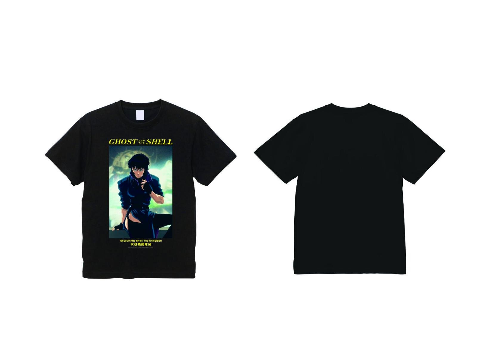 「攻殻機動隊展」虎ノ門ヒルズで - アニメ全シリーズを網羅した初の大規模展覧会、体験型展示も|写真4