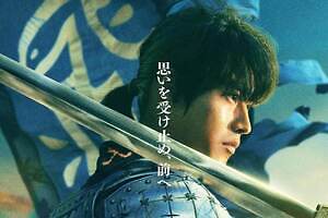 2026年公開予定「邦画」注目の日本映画 - エンタメ満載アニメやコメディ、ドラマ話題作も