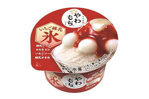 井村屋の夏限定「やわもちアイス いちご練乳氷」“シャリシャリ”練乳かき氷×果肉と果汁たっぷり苺ソース｜写真3