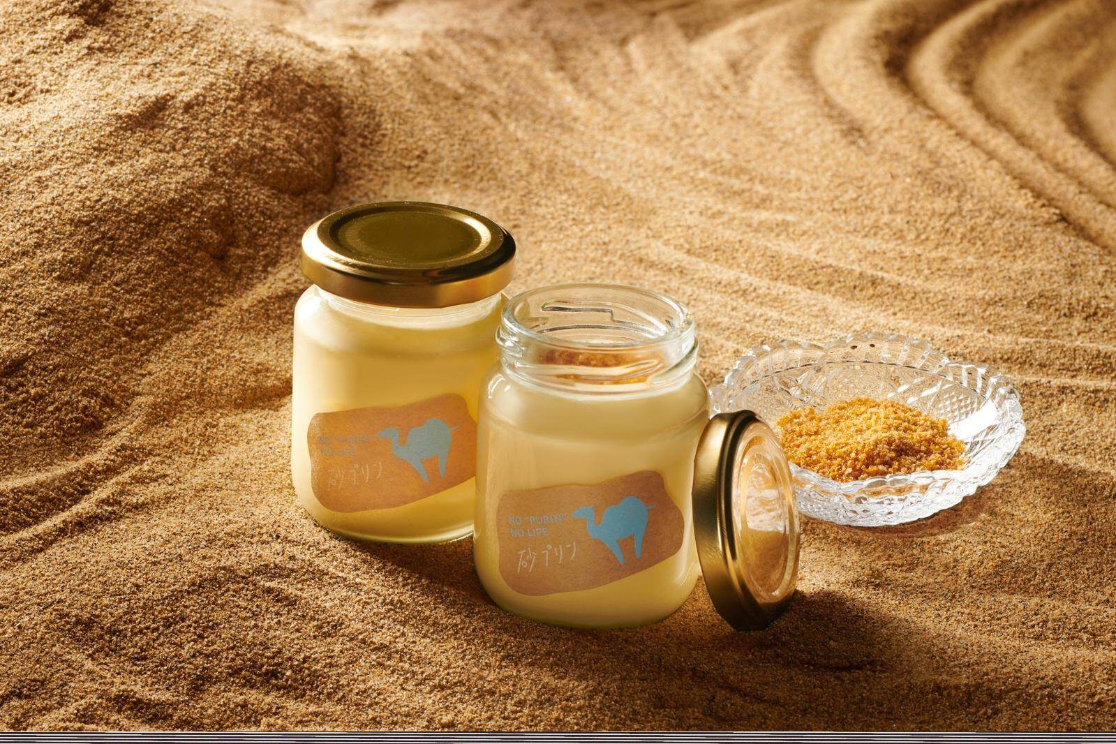 大阪・枚方T-SITE「ニッポンのプリン」“鳥取砂丘”着想じゃりっと砂プリンなど全国人気プリンが集結