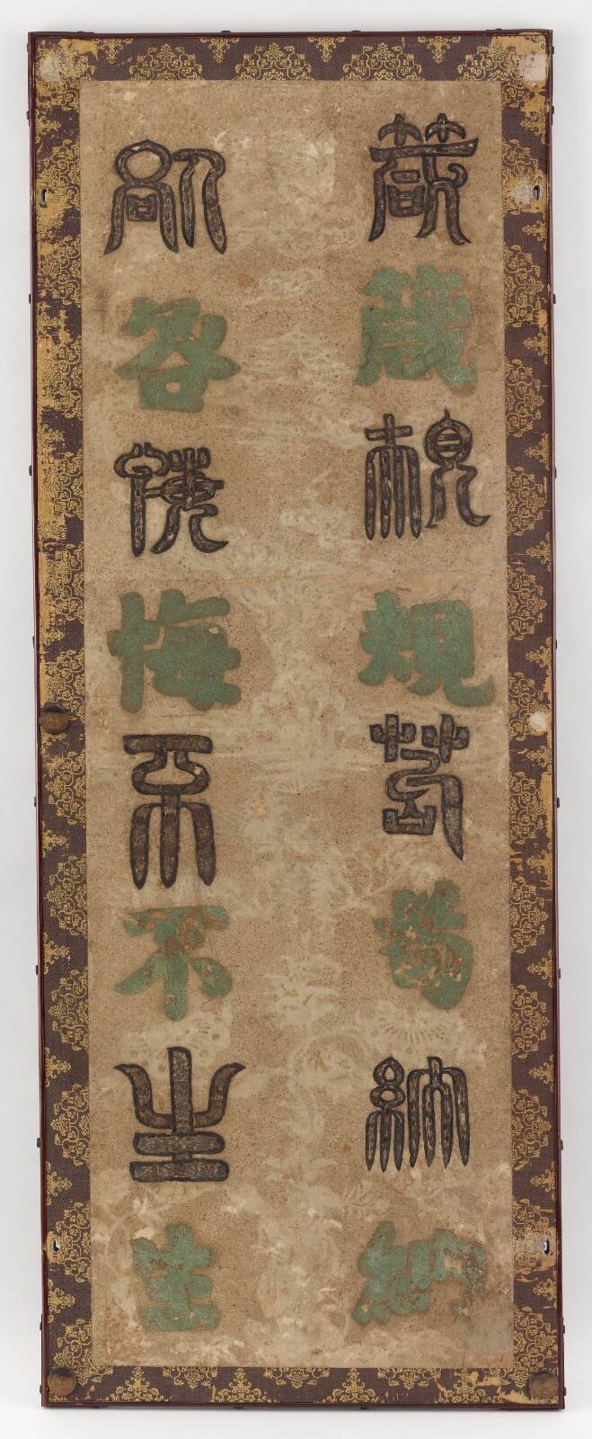 織部焼　月村正比古造　人物形　蝋立　燭台　共箱　C　4251A 織部焼 月村正比古造 人物形 蝋立 燭台 共箱 C 4251A - メルカリ