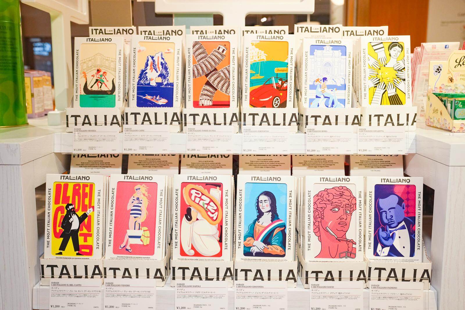 イータリー「ご当地パスタ」で巡るイタリア旅、カルボナーラやニョッキも本場の味で｜写真34