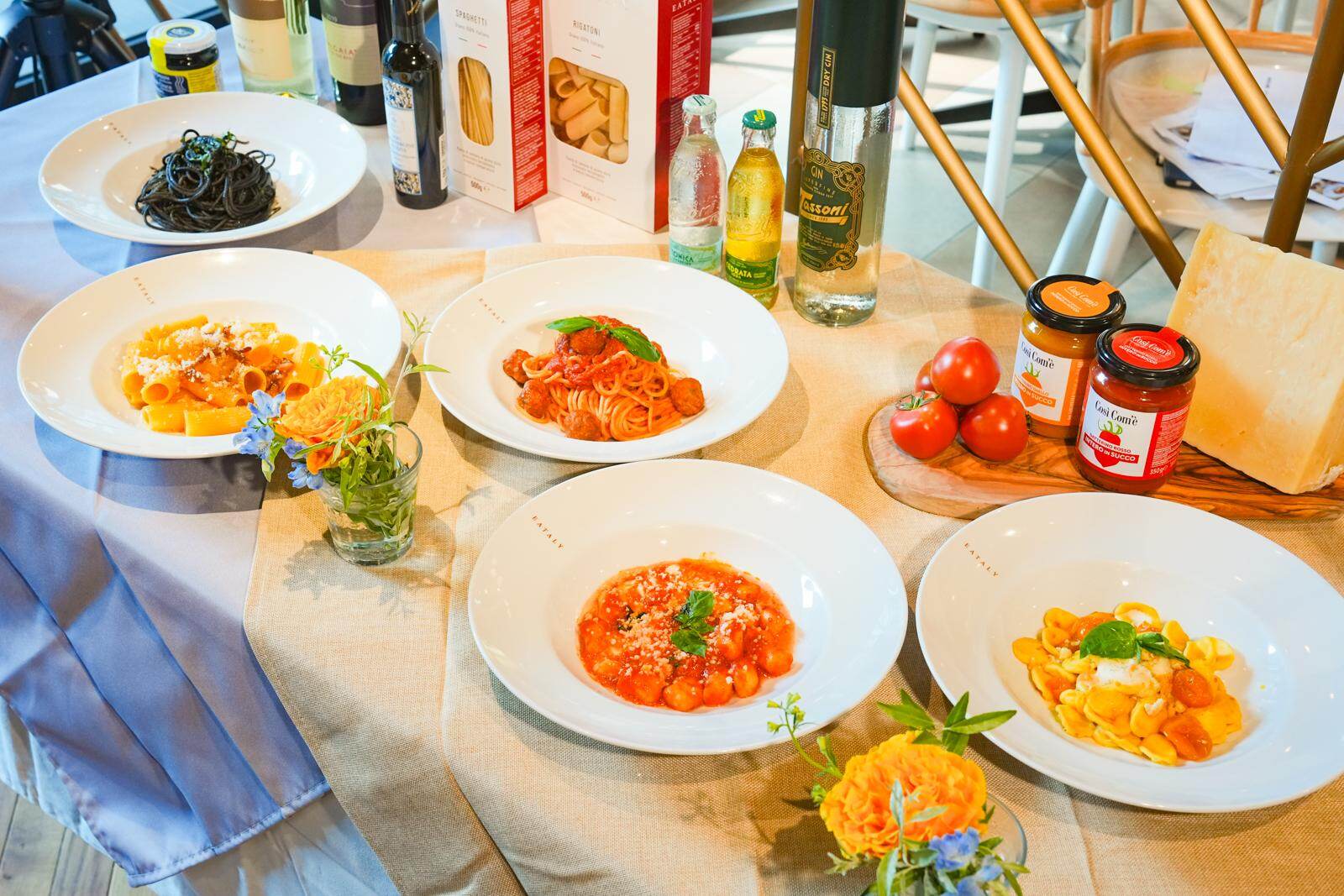 イータリー「ご当地パスタ」で巡るイタリア旅、カルボナーラやニョッキも本場の味で｜写真1