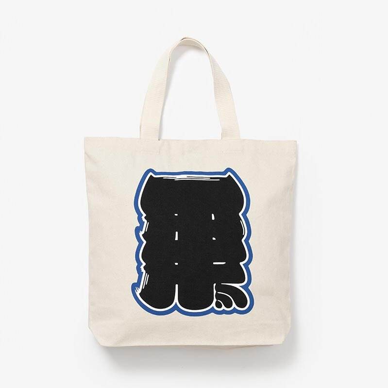 オーガニック コットン トート Marunouchi 4,950円