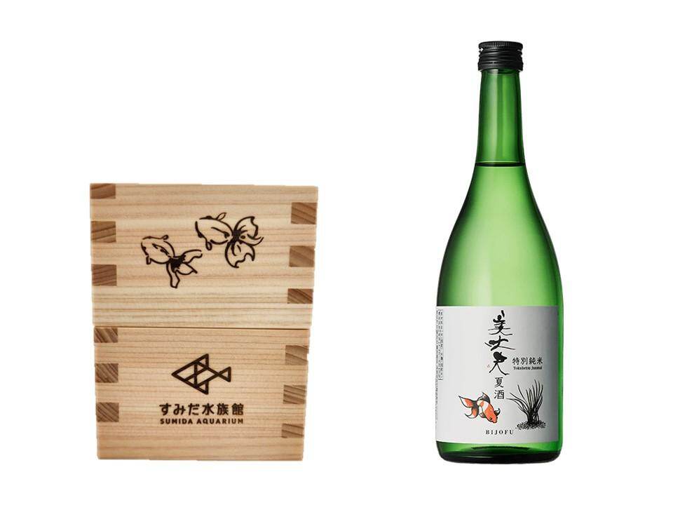 すみだ水族館ロゴ入りオリジナル枡付き日本酒 枡あり 1,200円、枡なし 500円 