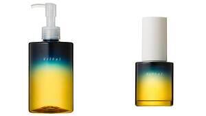 オサジ(OSAJI) ウツリ｜写真12