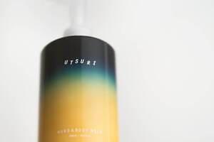 オサジ(OSAJI) ウツリ｜写真5