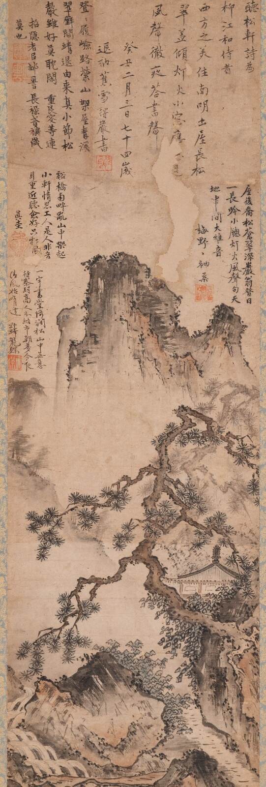 重要文化財 《聴松軒図》 永享5年(1433年) 静嘉堂文庫美術館蔵 ［後期展示］