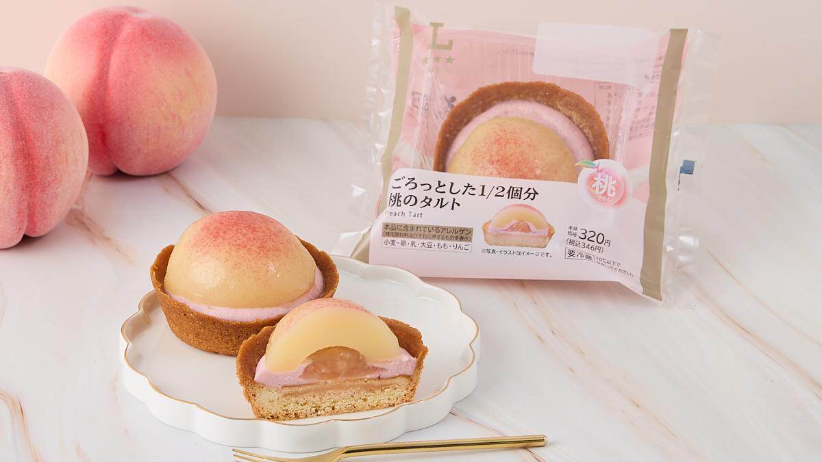 ローソン「ごろっと桃半分」使用した贅沢タルト＆“まるで白桃”ふんわりムースケーキなど旬の桃スイーツ