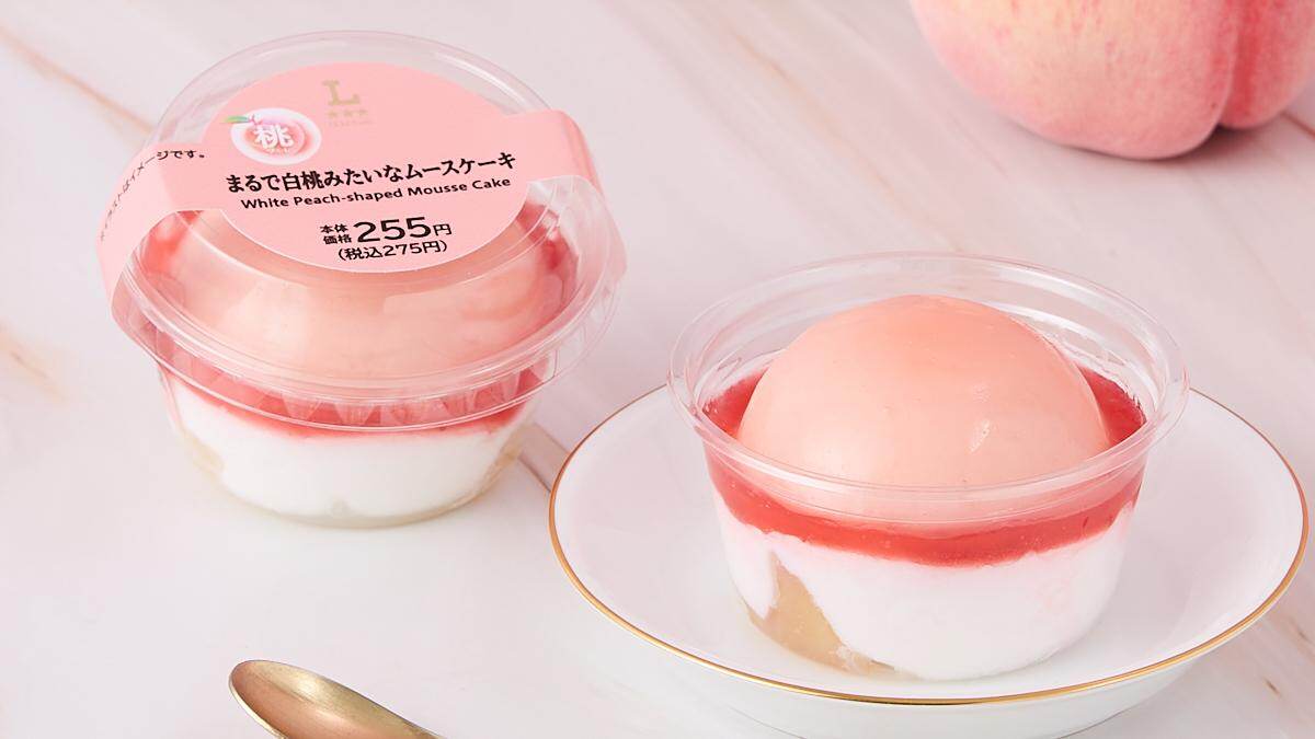 「ウチカフェ まるで白桃みたいなムースケーキ」275円