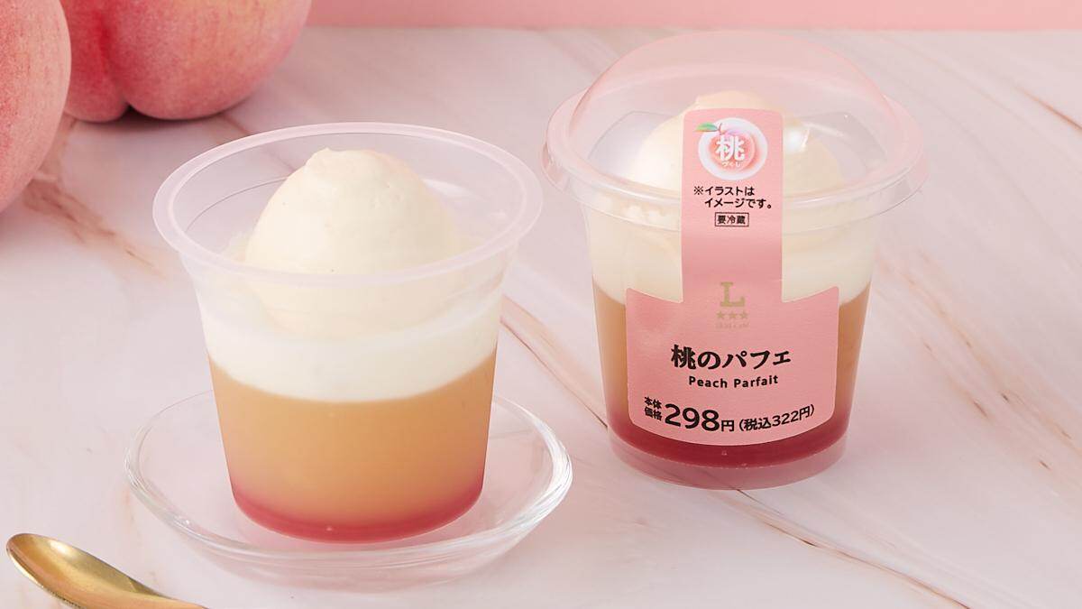 「ウチカフェ 桃のパフェ」322円※沖縄エリアでの取り扱いなし。