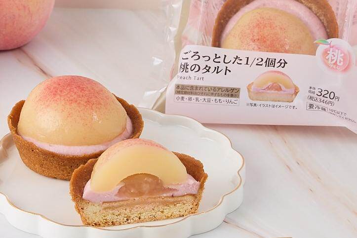 フランセの新“桃スイーツ”専門店「ピーチショップ」東京駅・東京