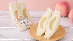 ローソン「ごろっと桃半分」使用した贅沢タルト＆“まるで白桃”ふんわりムースケーキなど旬の桃スイーツ｜写真5