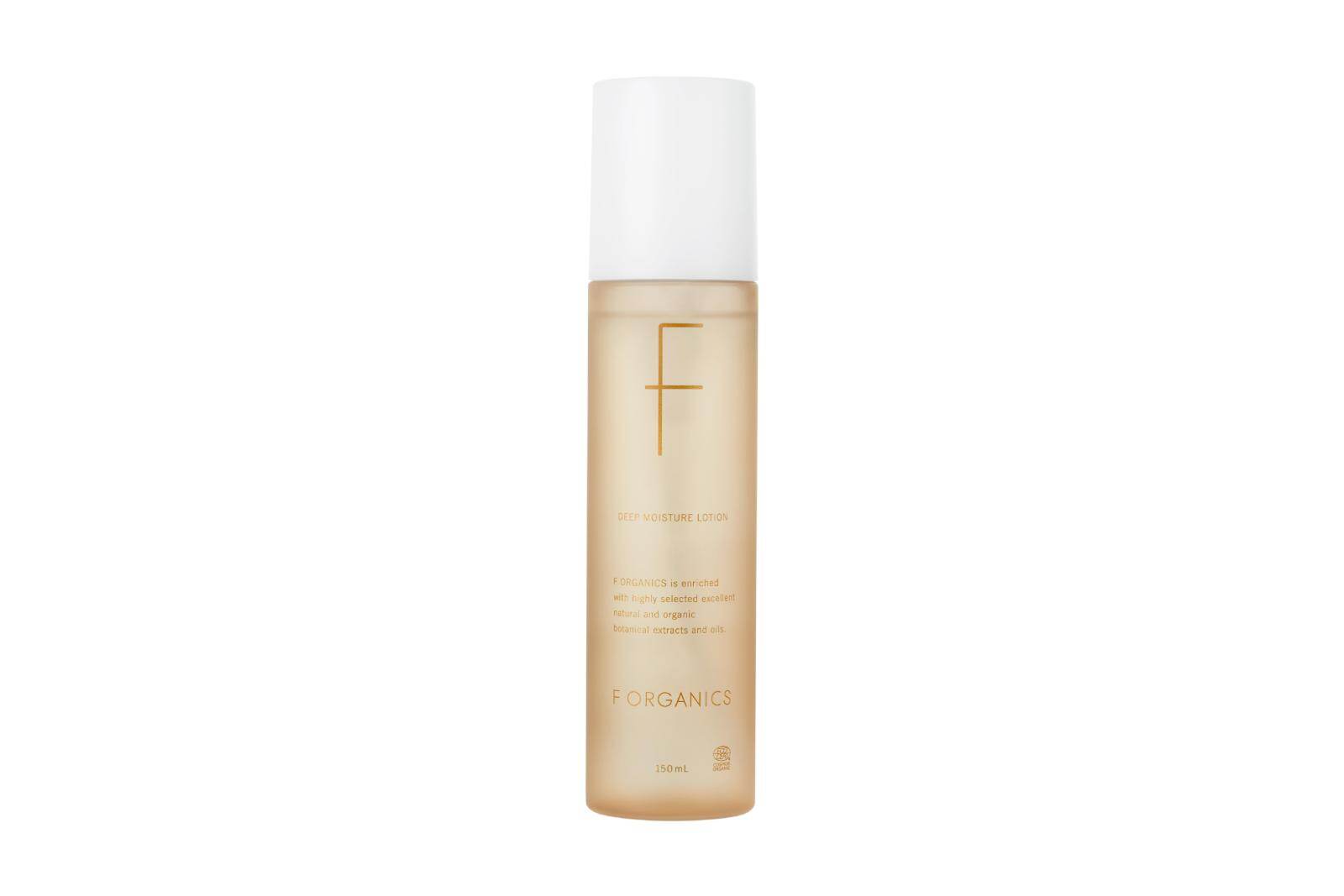 アプロティー　オーガニック　モイスチャー　ミルク　TIENS AP 30ml step_2.jpg