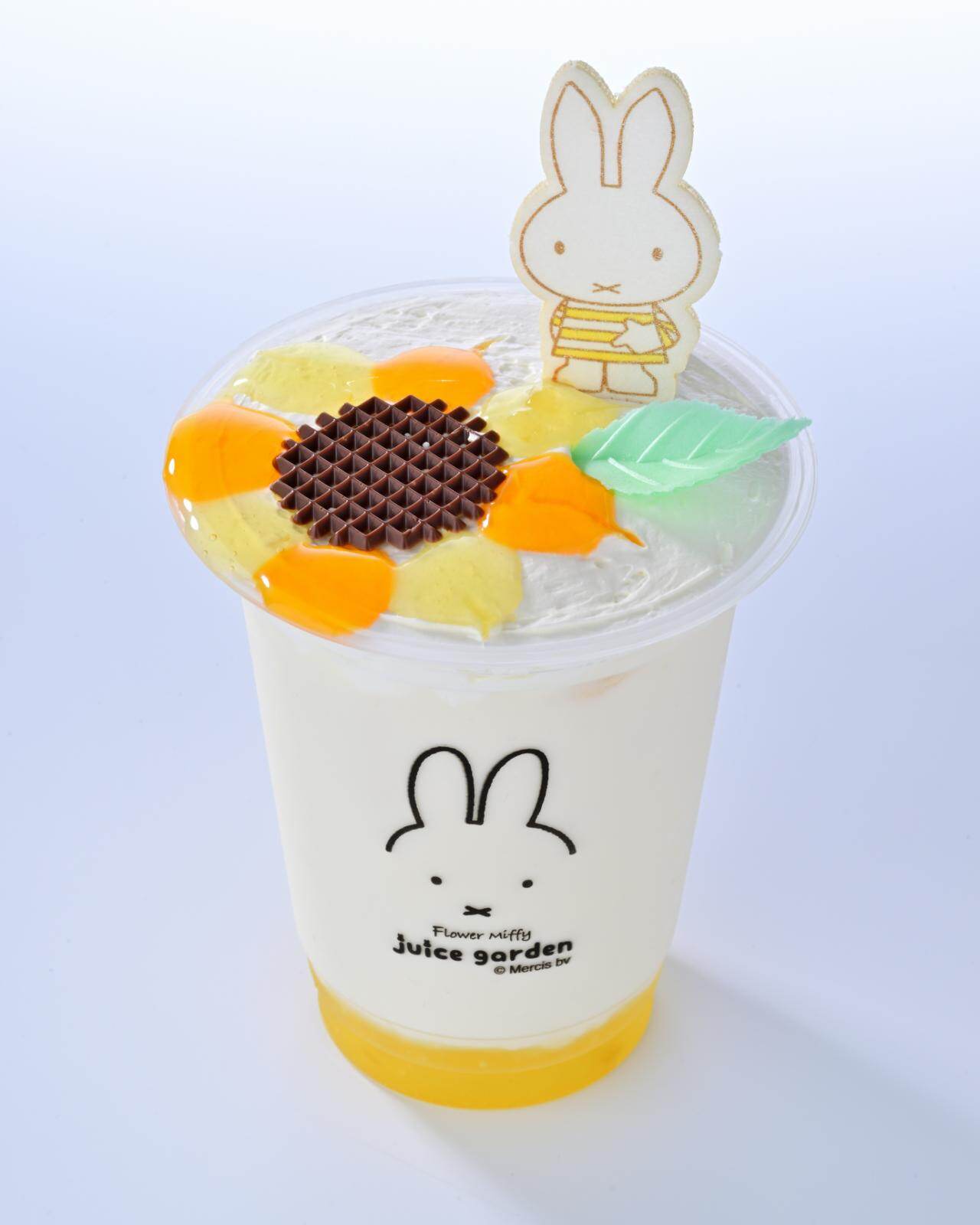 「フラワーミッフィー ひまわりヨーグルトドリンク」750円 ※テイクアウトのみ