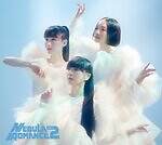 Perfume ネビュラロマンス 後篇｜写真3