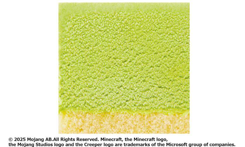 サーティワン アイスクリーム(31 ICE CREAM) マインクラフト｜写真7
